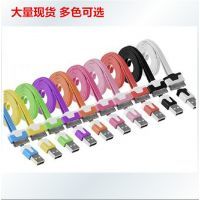 手机数据线选购指南 从接口到快充，一篇看懂不踩坑